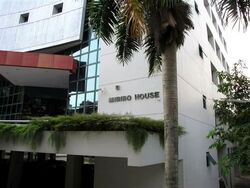 Shriro House (D3), Factory #639823021